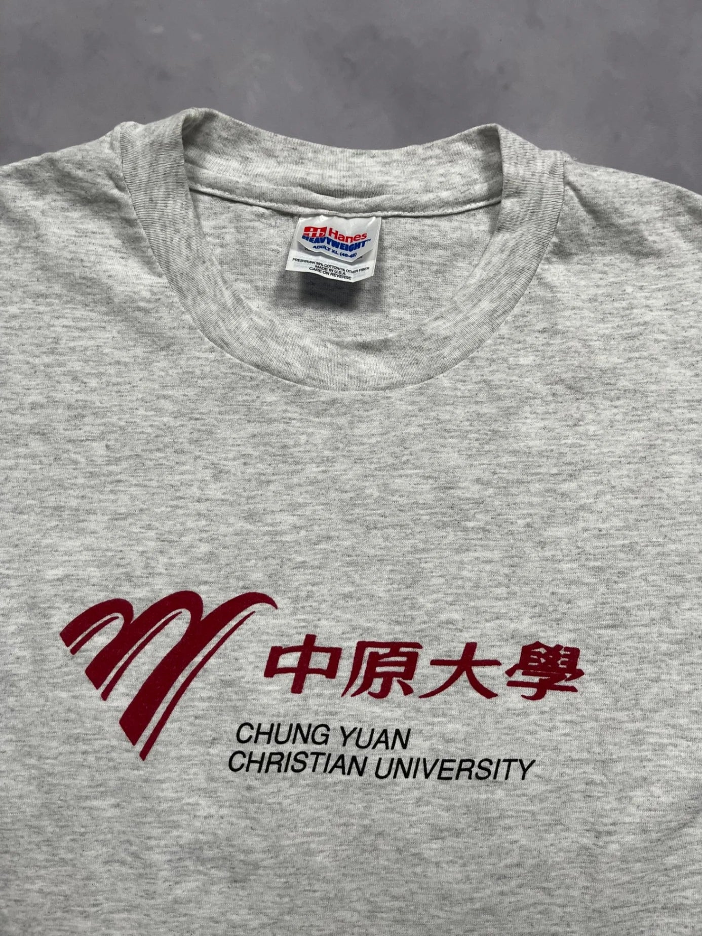 90s Christian University Single Stitch T-shirt - XL